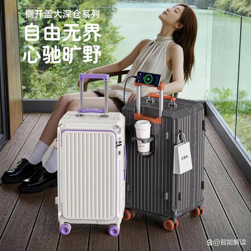 拉杆包怎么选？避开这五大误区，让你的旅行更轻松